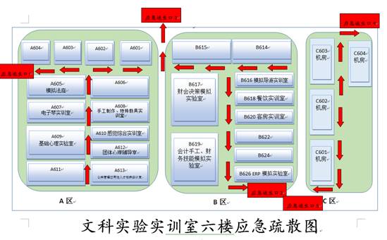 C:\Users\lenovo\AppData\Roaming\Tencent\Users\1064586045\QQ\WinTemp\RichOle\Q6]M(%S8@_8UP%E9]UVG0KL.png