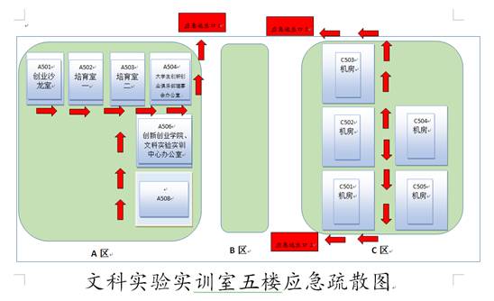 C:\Users\lenovo\AppData\Roaming\Tencent\Users\1064586045\QQ\WinTemp\RichOle\EE8[FG257YYIL48J3K10TDB.png